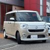 daihatsu move-canbus 2022 CFJ1497609 image 19
