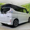 suzuki solio-bandit 2016 CFJ1826596 image 17