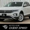 volkswagen volkswagen-others 2022 -VOLKSWAGEN--VW T-Roc 3DA-A1DFF--WVGZZZA1ZPV527210---VOLKSWAGEN--VW T-Roc 3DA-A1DFF--WVGZZZA1ZPV527210- image 1