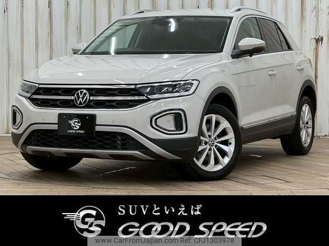 volkswagen volkswagen-others 2022 -VOLKSWAGEN--VW T-Roc 3DA-A1DFF--WVGZZZA1ZPV527210---VOLKSWAGEN--VW T-Roc 3DA-A1DFF--WVGZZZA1ZPV527210- image 1