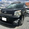 toyota voxy 2013 -TOYOTA 【愛媛 300ﾜ8390】--Voxy ZRR70W--0572236---TOYOTA 【愛媛 300ﾜ8390】--Voxy ZRR70W--0572236- image 1