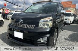 toyota voxy 2013 -TOYOTA 【愛媛 300ﾜ8390】--Voxy ZRR70W--0572236---TOYOTA 【愛媛 300ﾜ8390】--Voxy ZRR70W--0572236-