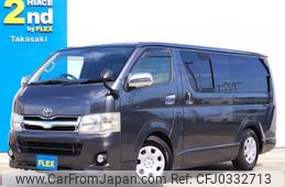 toyota regiusace-van 2012 -TOYOTA--Regius ace Van QDF-KDH201V--KDH201-0103599---TOYOTA--Regius ace Van QDF-KDH201V--KDH201-0103599-