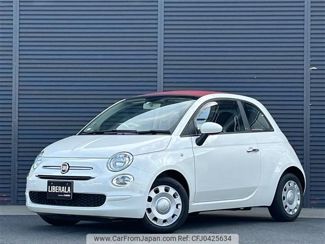 fiat 500c 2021 -FIAT--Fiat 500C 3BA-31212--ZFABF1BGXNJF44685---FIAT--Fiat 500C 3BA-31212--ZFABF1BGXNJF44685- image 1