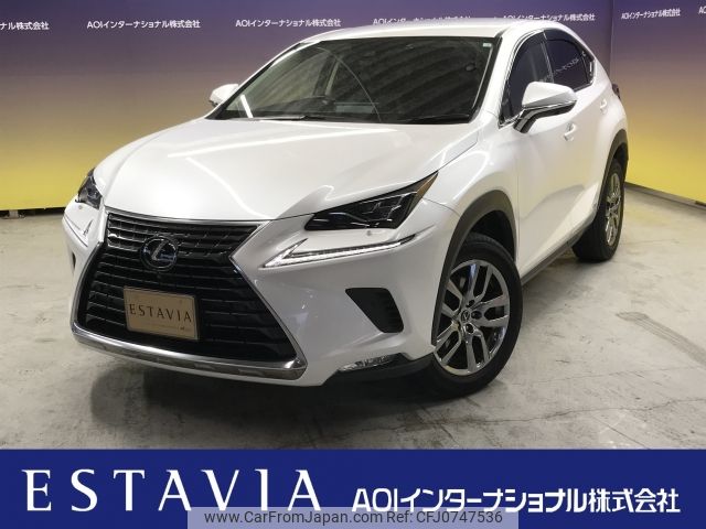 lexus nx 2020 -LEXUS--Lexus NX DAA-AYZ15--AYZ15-6000731---LEXUS--Lexus NX DAA-AYZ15--AYZ15-6000731- image 1