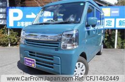 suzuki every 2024 CFJ1462449