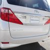 toyota alphard 2014 GOO_JP_700070659730250204001 image 31