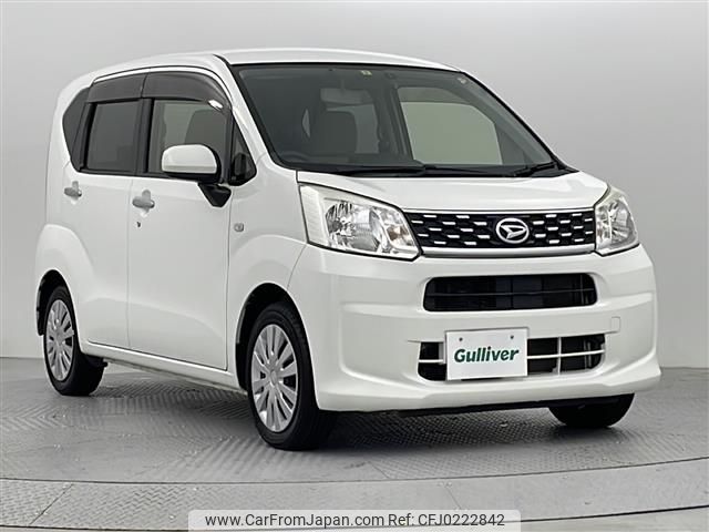 daihatsu move 2015 -DAIHATSU--Move DBA-LA160S--LA160S-0008067---DAIHATSU--Move DBA-LA160S--LA160S-0008067- image 1