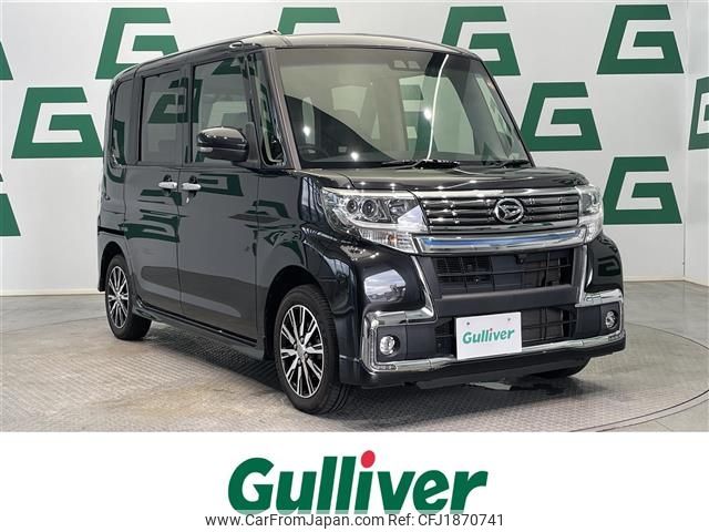 daihatsu tanto 2018 CFJ1870741 image 1