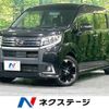 daihatsu move 2015 -DAIHATSU--Move DBA-LA150S--LA150S-1009079---DAIHATSU--Move DBA-LA150S--LA150S-1009079- image 1