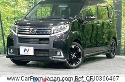 daihatsu move 2015 -DAIHATSU--Move DBA-LA150S--LA150S-1009079---DAIHATSU--Move DBA-LA150S--LA150S-1009079-