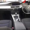 bmw 3-series 2010 -BMW--BMW 3 Series VA20-0NM21644---BMW--BMW 3 Series VA20-0NM21644- image 9