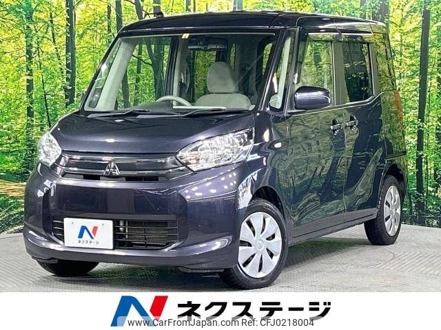 mitsubishi ek-space 2014 -MITSUBISHI--ek Space DBA-B11A--B11A-0008591---MITSUBISHI--ek Space DBA-B11A--B11A-0008591- image 1