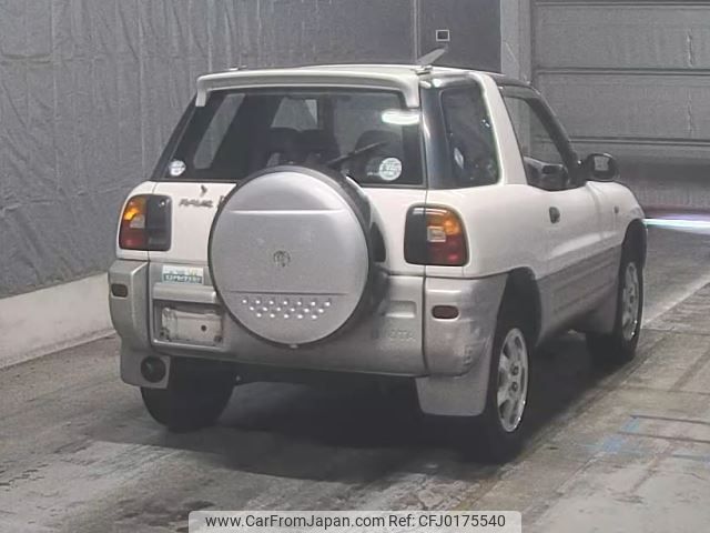 toyota rav4 1997 NIKYO_KK77531 image 2