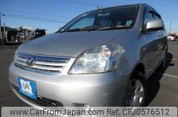 toyota raum 2008 REALMOTOR_Y2024120240F-21