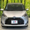 toyota sienta 2019 -TOYOTA--Sienta 6AA-NHP170G--NHP170-7158042---TOYOTA--Sienta 6AA-NHP170G--NHP170-7158042- image 15