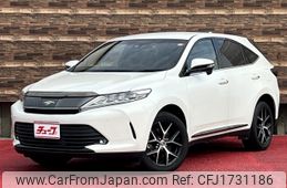 toyota harrier 2020 CFJ1731186