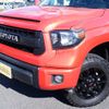 toyota tundra 2015 -OTHER IMPORTED--Tundra ﾌﾒｲ--ｸﾆ01082044---OTHER IMPORTED--Tundra ﾌﾒｲ--ｸﾆ01082044- image 5