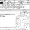 nissan roox 2010 -NISSAN 【柏 580ち6855】--Roox ML21S-951668---NISSAN 【柏 580ち6855】--Roox ML21S-951668- image 3