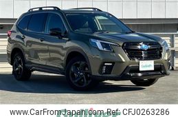 subaru forester 2022 -SUBARU--Forester 4BA-SK5--SK5-022361---SUBARU--Forester 4BA-SK5--SK5-022361-