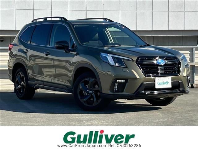 subaru forester 2022 -SUBARU--Forester 4BA-SK5--SK5-022361---SUBARU--Forester 4BA-SK5--SK5-022361- image 1