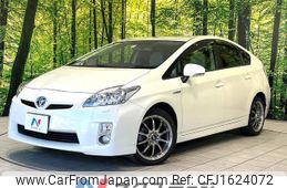 toyota prius 2010 CFJ1624072