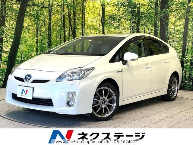 toyota prius 2010 CFJ1624072 image 1