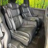 honda odyssey 2024 quick_quick_RC5_RC5-1006172 image 9