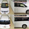 honda stepwagon 2012 -HONDA--Stepwgn RK1--1312664---HONDA--Stepwgn RK1--1312664- image 16