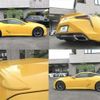 lexus lc 2017 -LEXUS--Lexus LC URZ100--0001080---LEXUS--Lexus LC URZ100--0001080- image 18