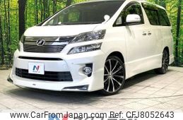 toyota vellfire 2013 -TOYOTA--Vellfire DBA-ANH20W--ANH20-8308959---TOYOTA--Vellfire DBA-ANH20W--ANH20-8308959-