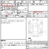 lexus is 2018 quick_quick_DAA-AVE30_AVE30-5072444 image 15