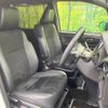 toyota voxy 2021 quick_quick_ZRR80W_ZRR80-0669051 image 8