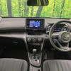 toyota yaris-cross 2023 CFJ1630223 image 2