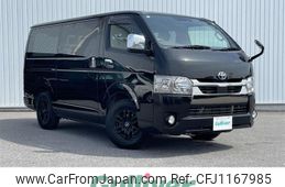 toyota hiace-van 2021 -TOYOTA--Hiace Van QDF-GDH201V--GDH201-1065385---TOYOTA--Hiace Van QDF-GDH201V--GDH201-1065385-