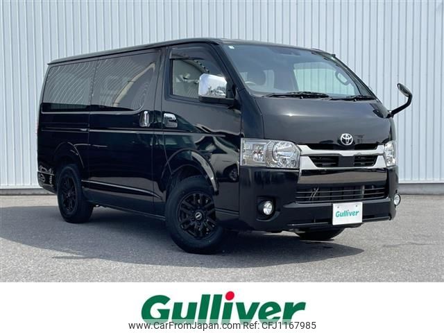 toyota hiace-van 2021 -TOYOTA--Hiace Van QDF-GDH201V--GDH201-1065385---TOYOTA--Hiace Van QDF-GDH201V--GDH201-1065385- image 1