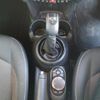 mini mini-others 2019 CFJ1708431 image 12