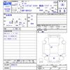 toyota dyna-truck 2015 -TOYOTA--Dyna KDY221--8005272---TOYOTA--Dyna KDY221--8005272- image 3