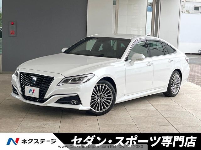 toyota crown 2021 -TOYOTA--Crown 6AA-AZSH20--AZSH20-1069614---TOYOTA--Crown 6AA-AZSH20--AZSH20-1069614- image 1