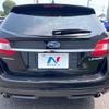 subaru levorg 2014 -SUBARU--Levorg DBA-VMG--VMG-003207---SUBARU--Levorg DBA-VMG--VMG-003207- image 15