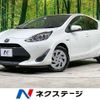 toyota aqua 2017 -TOYOTA--AQUA DAA-NHP10--NHP10-6665011---TOYOTA--AQUA DAA-NHP10--NHP10-6665011- image 1