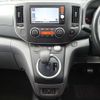 nissan nv200-vanette 2015 CFJ1695490 image 4