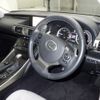lexus is 2013 CFJ1846068 image 4