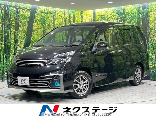 nissan serena 2016 -NISSAN--Serena DAA-GNC27--GNC27-002021---NISSAN--Serena DAA-GNC27--GNC27-002021- image 1