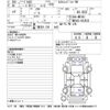 mitsubishi delica-d2 2018 -MITSUBISHI--Delica D2 MB36S-652829---MITSUBISHI--Delica D2 MB36S-652829- image 3