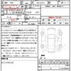 toyota corolla-cross 2024 quick_quick_6AA-ZVG13_ZVG13-1010278 image 21