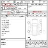 suzuki carry-truck 2020 CFJ1677722 image 21