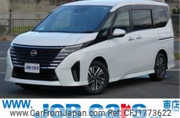 nissan serena 2025 CFJ1773622