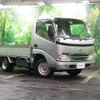 toyota dyna-truck 2004 CFJ1747352 image 1