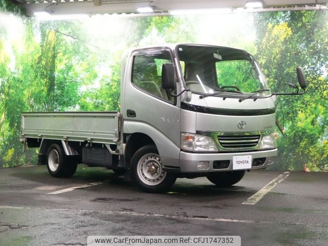 toyota dyna-truck 2004 CFJ1747352 image 1